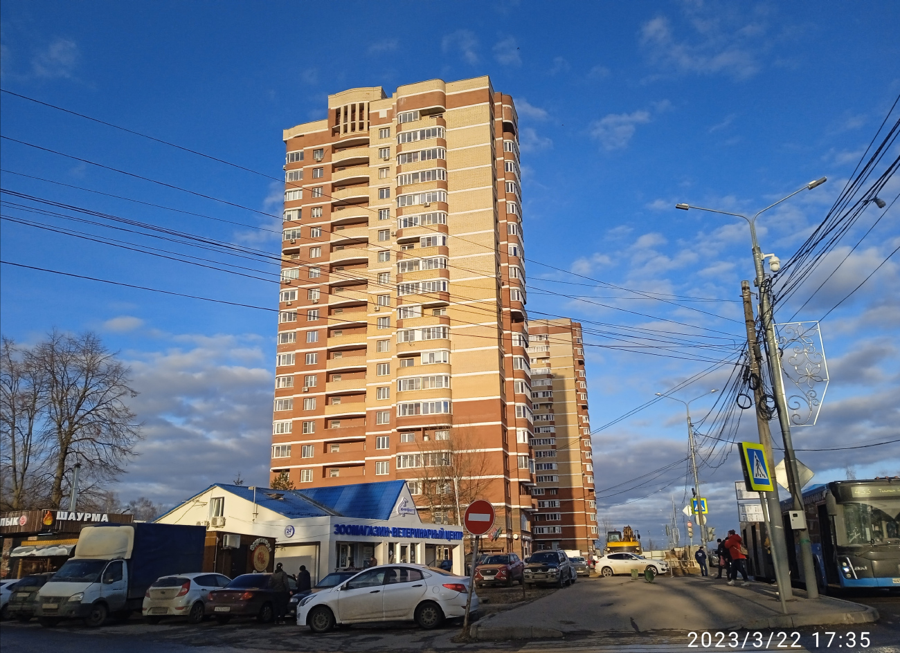 Troitsk, Комсомольский проезд, 2Б; Городская улица, 20