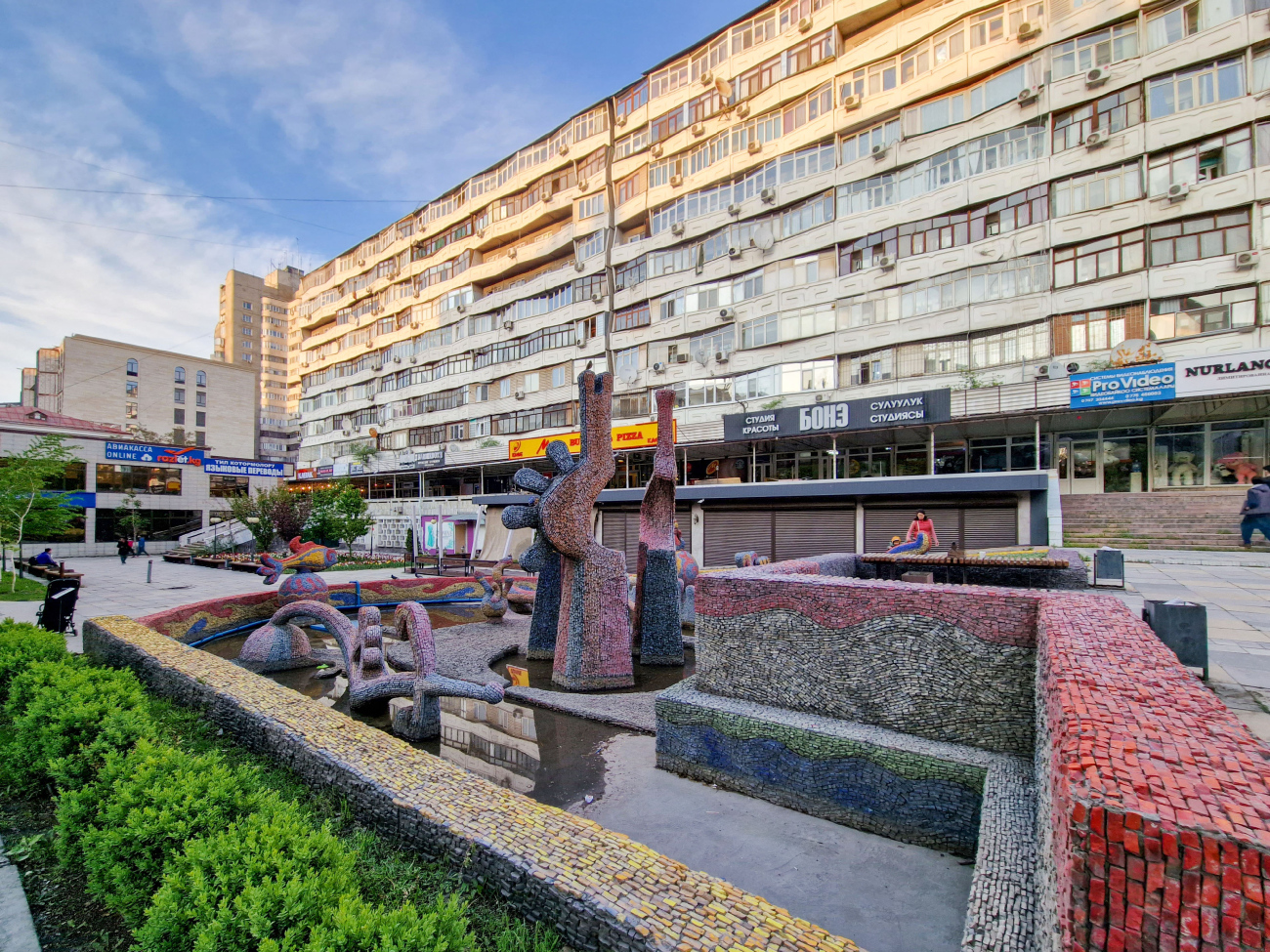 Бишкек, Улица Абдрахманова, 137