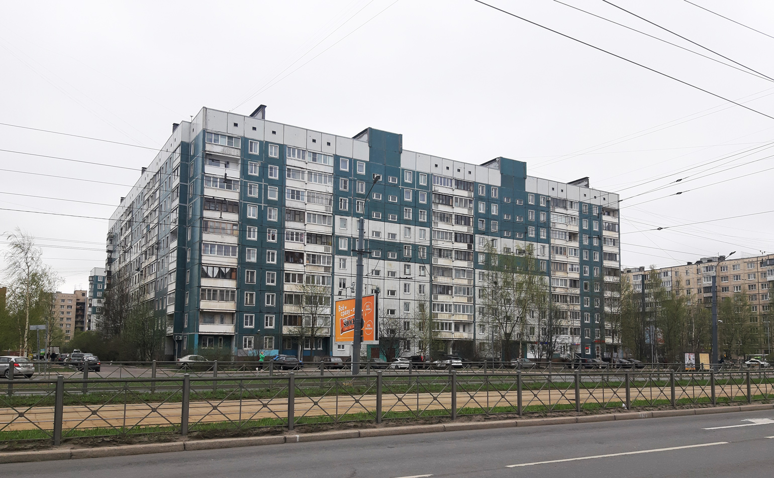 Petersburg, Искровский проспект, 2