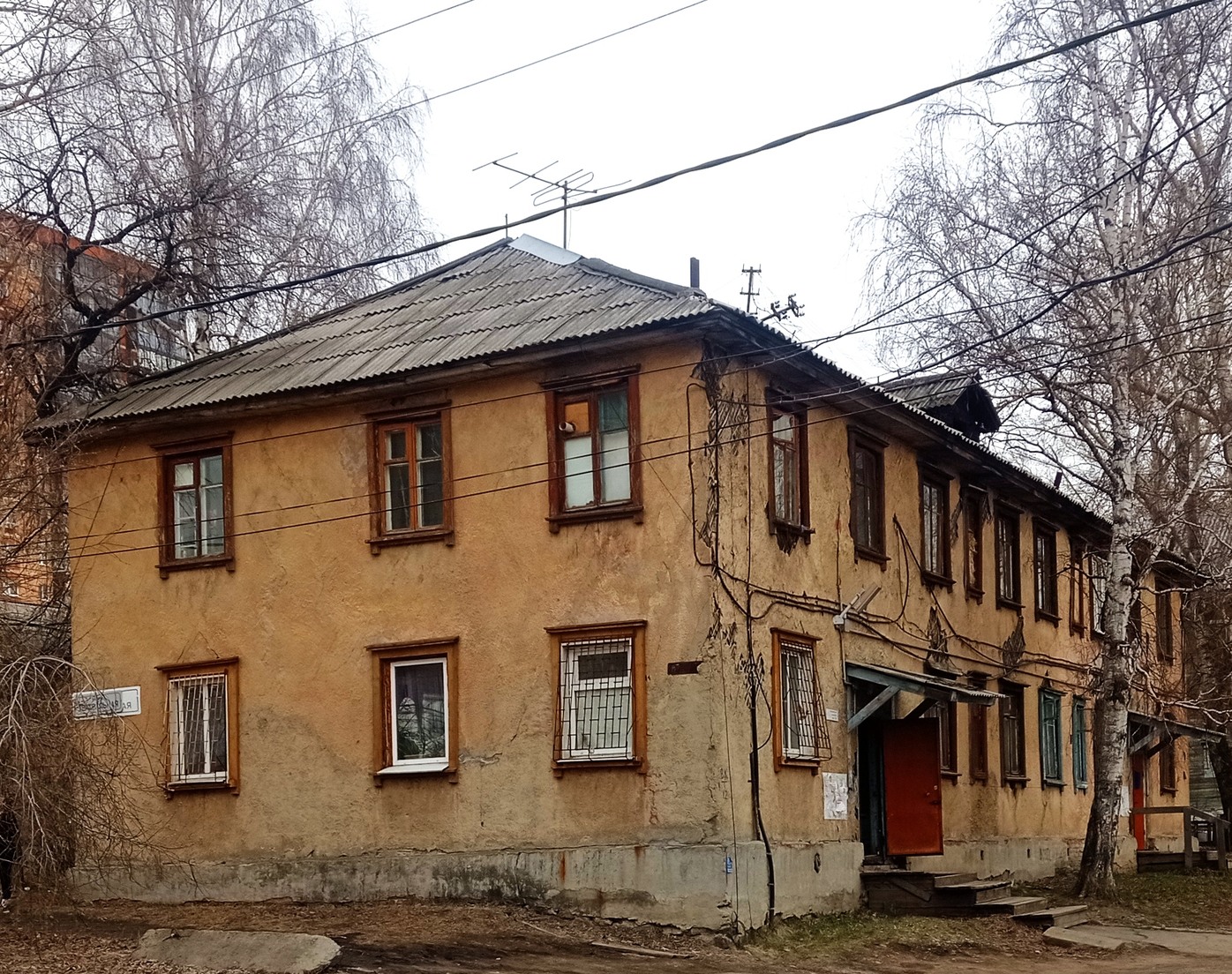 Irkutsk, Улица Мухиной, 42