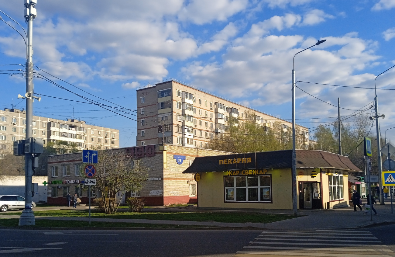 Shcherbinka, Пушкинская улица, 4; Пушкинская улица, 6; Железнодорожная улица, 1Б