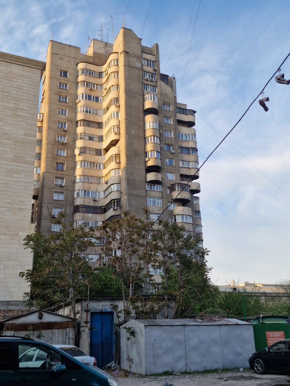 Бишкек, Улица Абдрахманова, 145