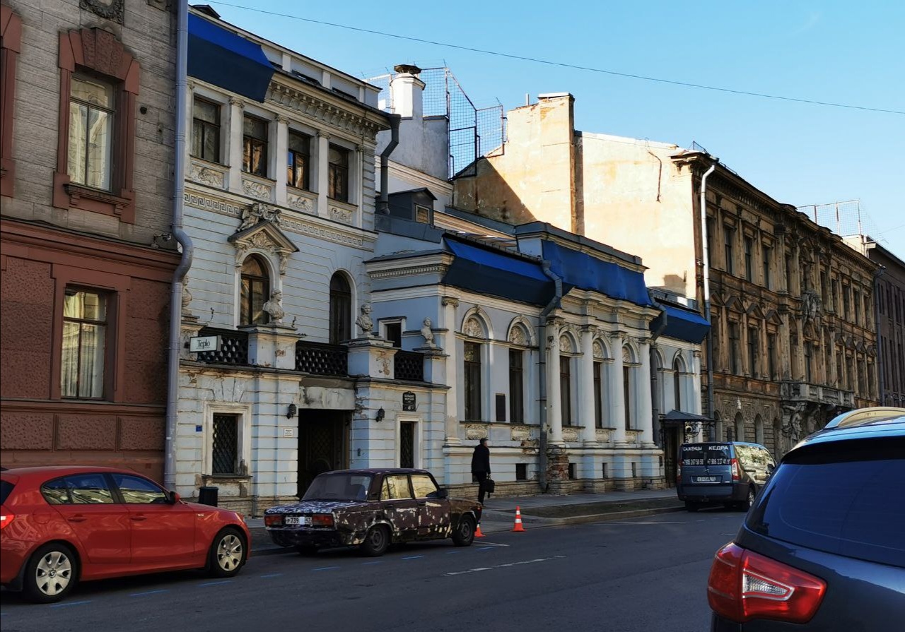 Petersburg, Большая Морская улица, 45