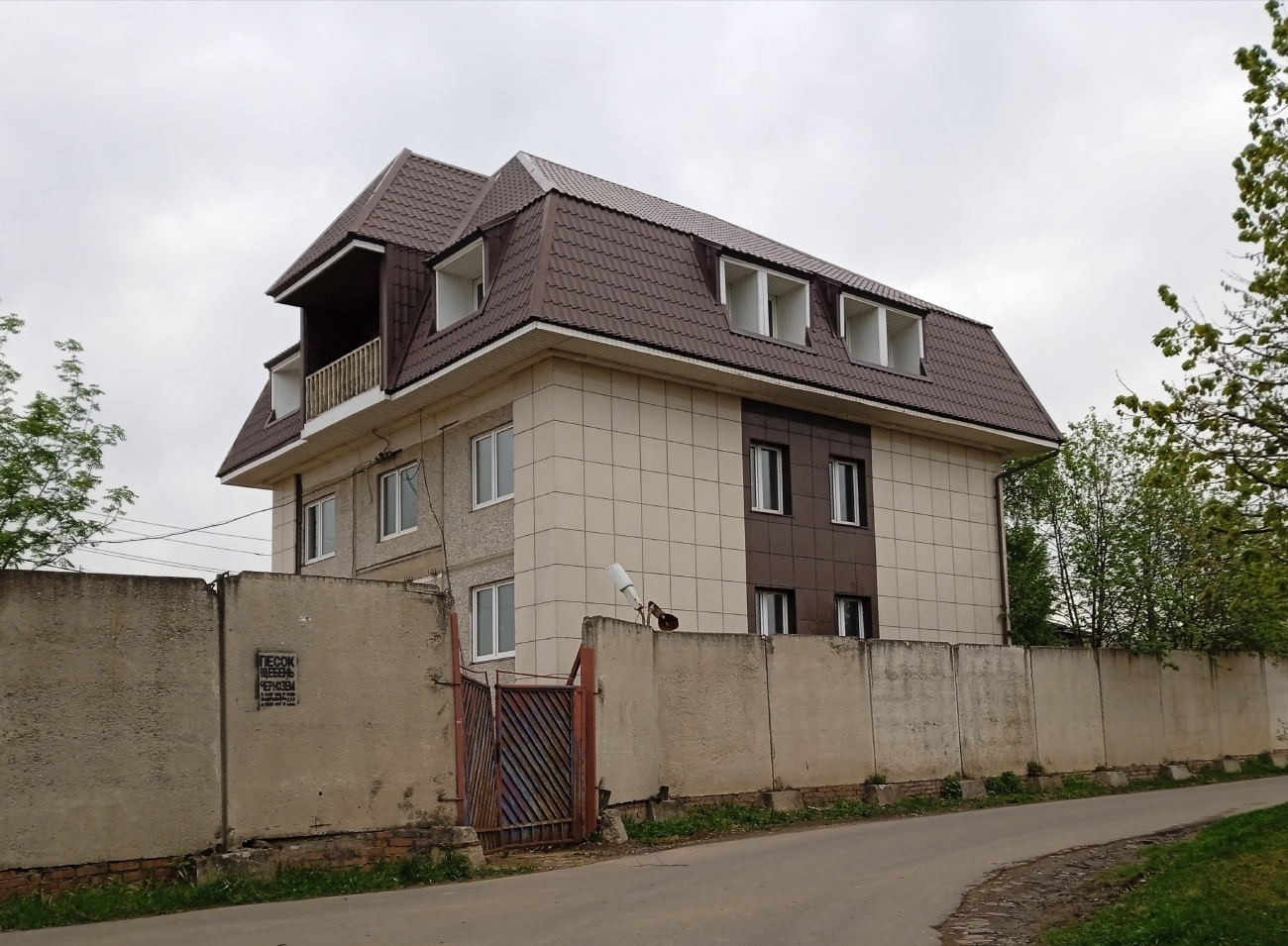 Voskresenskoye Settlement, Дер. Губкино, 78*