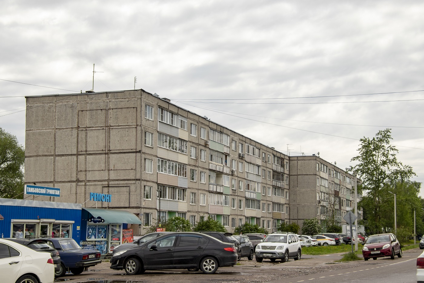 Mikhnevo, Советская улица, 3