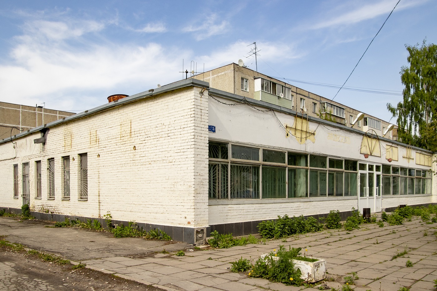 Stupino city district, other localities, с. Березнецово, Центральная улица, 3