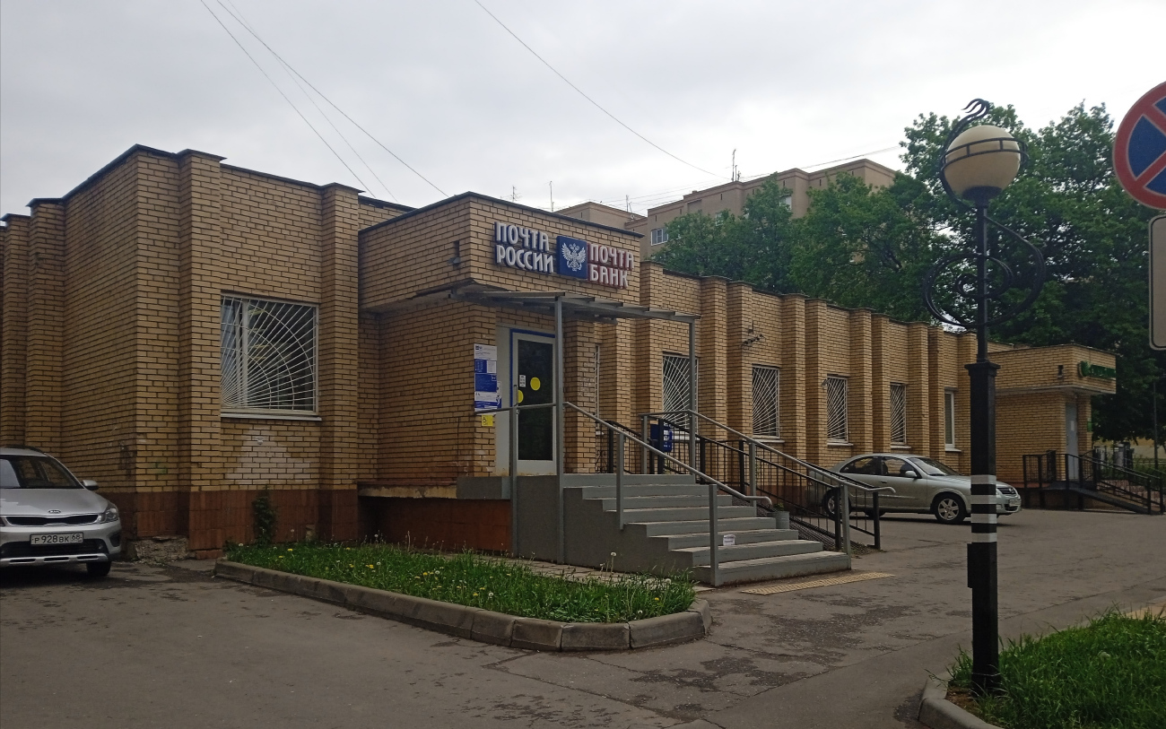 Voskresenskoye Settlement, Пос. подсобного хозяйства Воскресенское, 27а