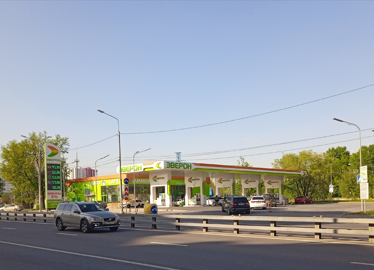 Sosenskoye settlement, Пос. Коммунарка, Улица Александры Монаховой