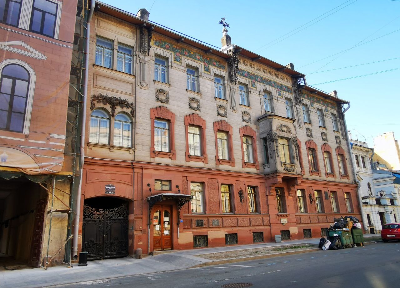 Saint Petersburg, Большая Морская улица, 47