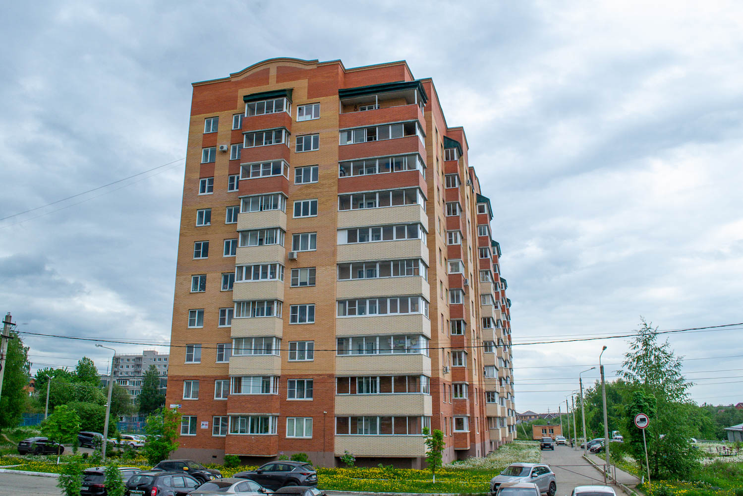 Sergiev Posad, Ярославское шоссе, 45