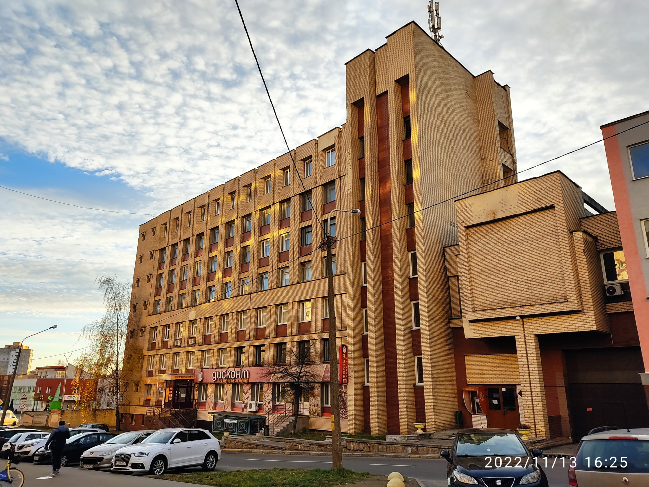 Минск, 2-й Велосипедный переулок, 30 корп. 1