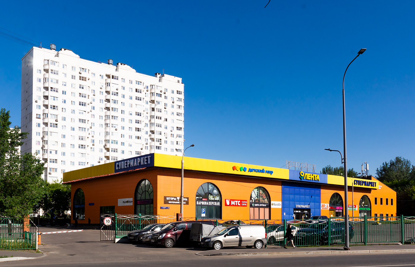 Moscow, Улица Гурьянова, 2 корп. 2; Улица Гурьянова, 2А