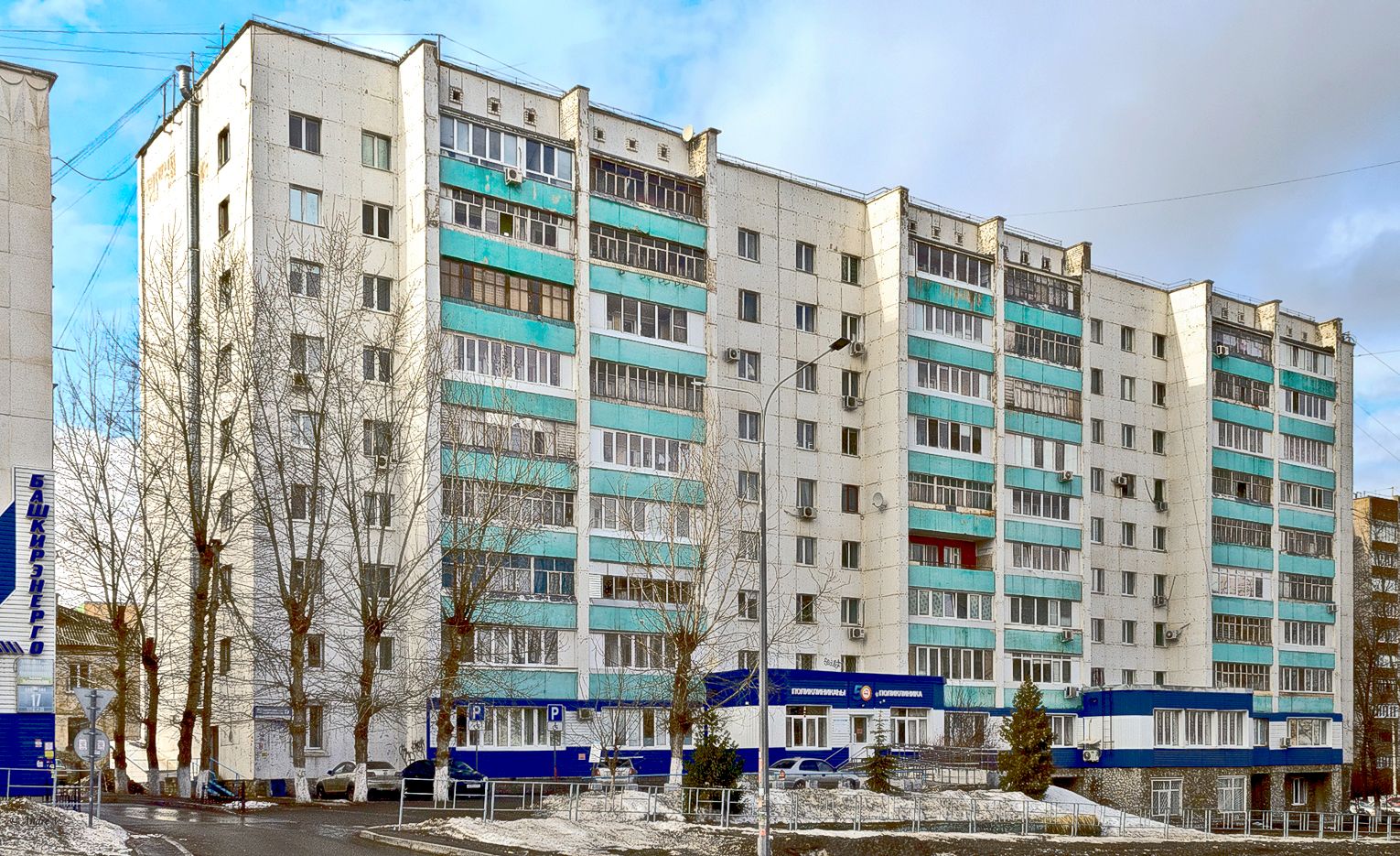 Ufa, Комсомольская улица, 19