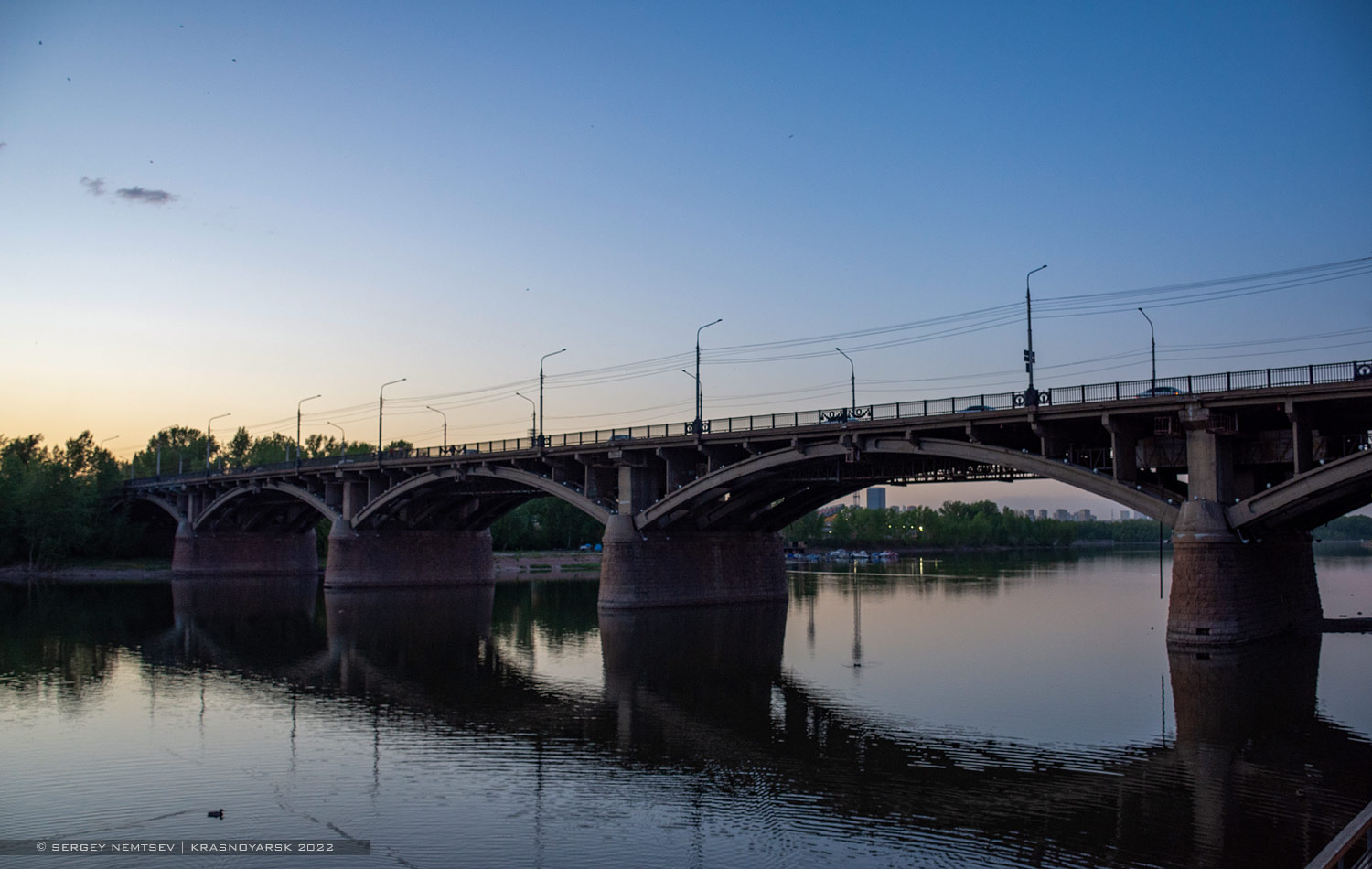 Красноярск, Коммунальный мост