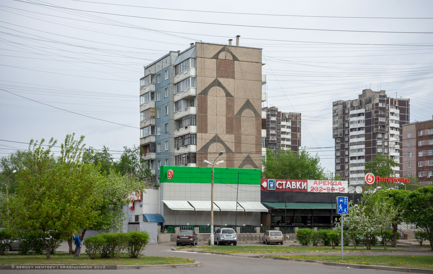 Красноярск, Улица Взлётная, 6; Улица Взлётная, 6А