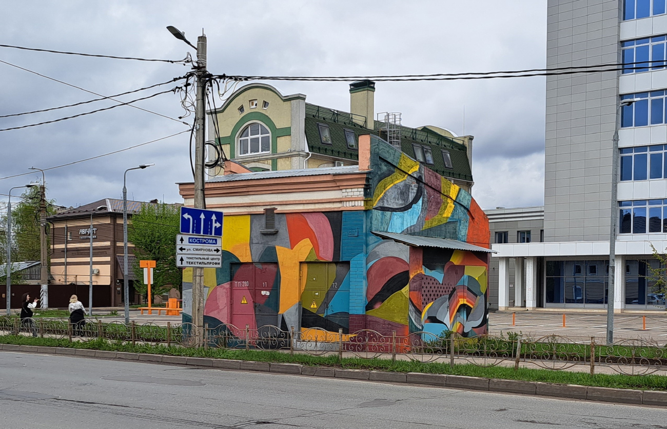 Иваново, Улица Бубнова, 40А. Монументальное искусство (мозаики, росписи, барельефы, сграфито)