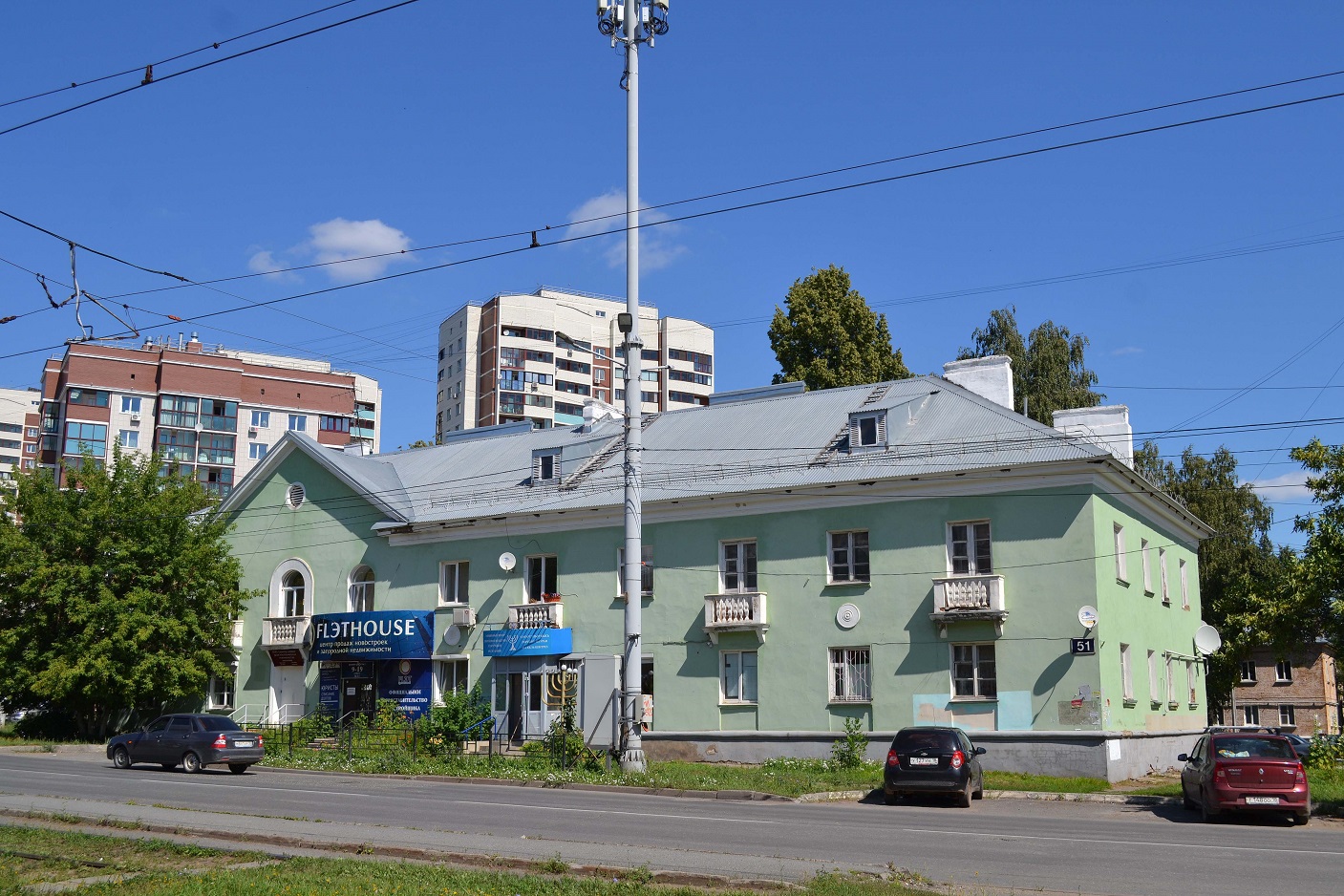 Izhevsk, Улица Орджоникидзе, 51