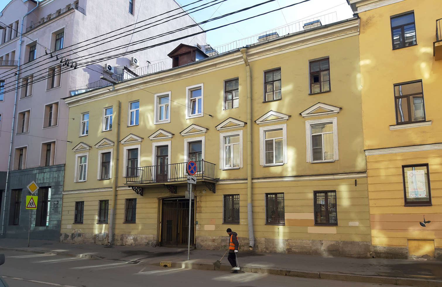 Saint Petersburg, 5-я Советская улица, 25