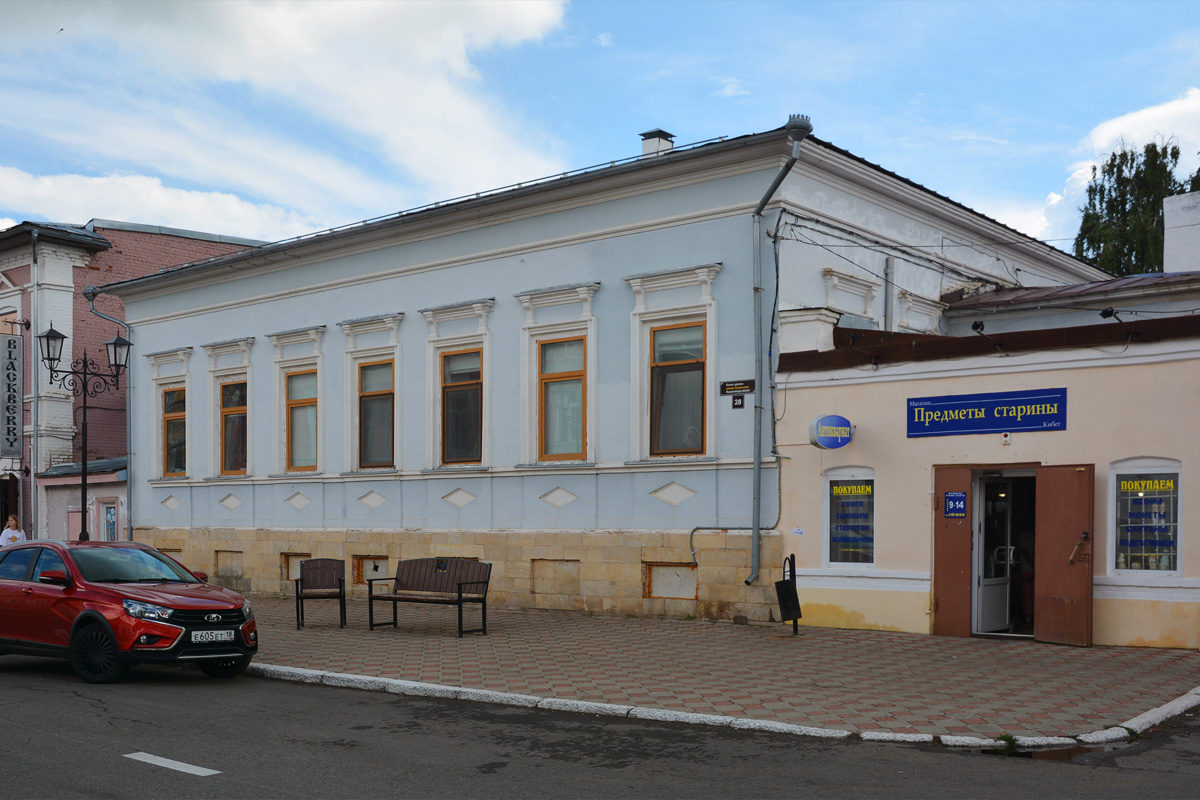 Jełabuga, Казанская улица, 28