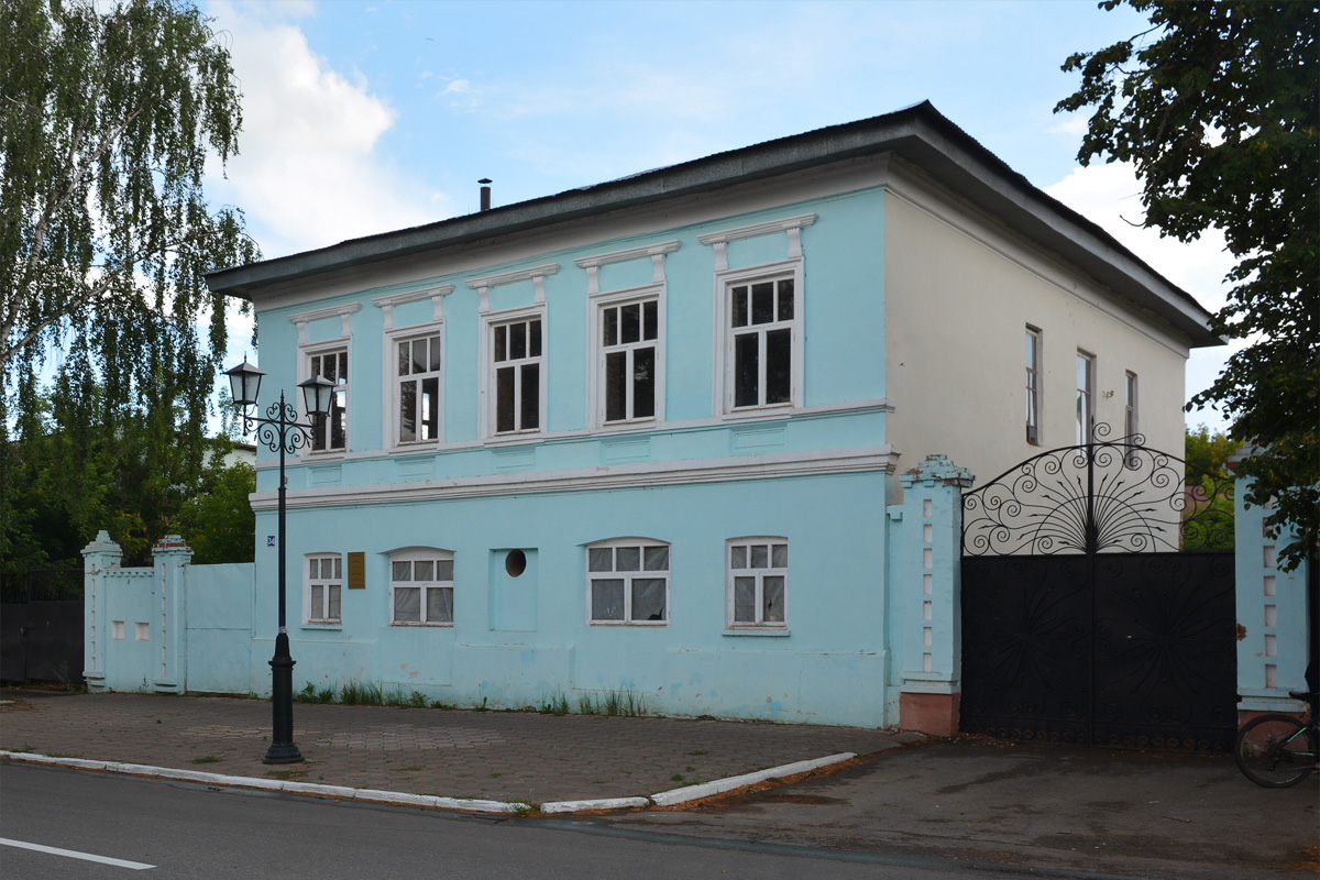 Jełabuga, Казанская улица, 34