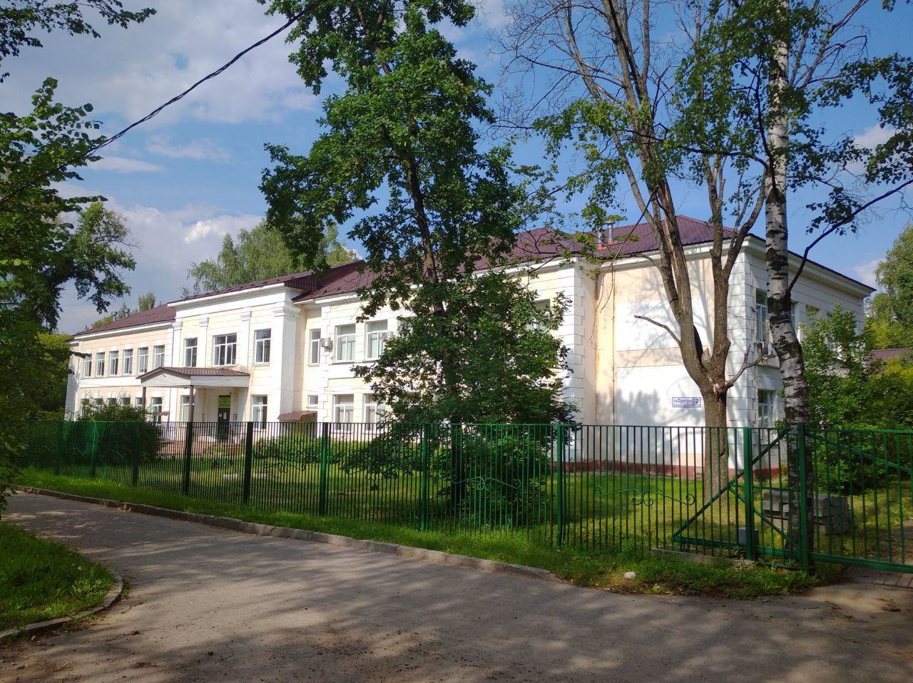 Щёлково, Улица Супруна, 2