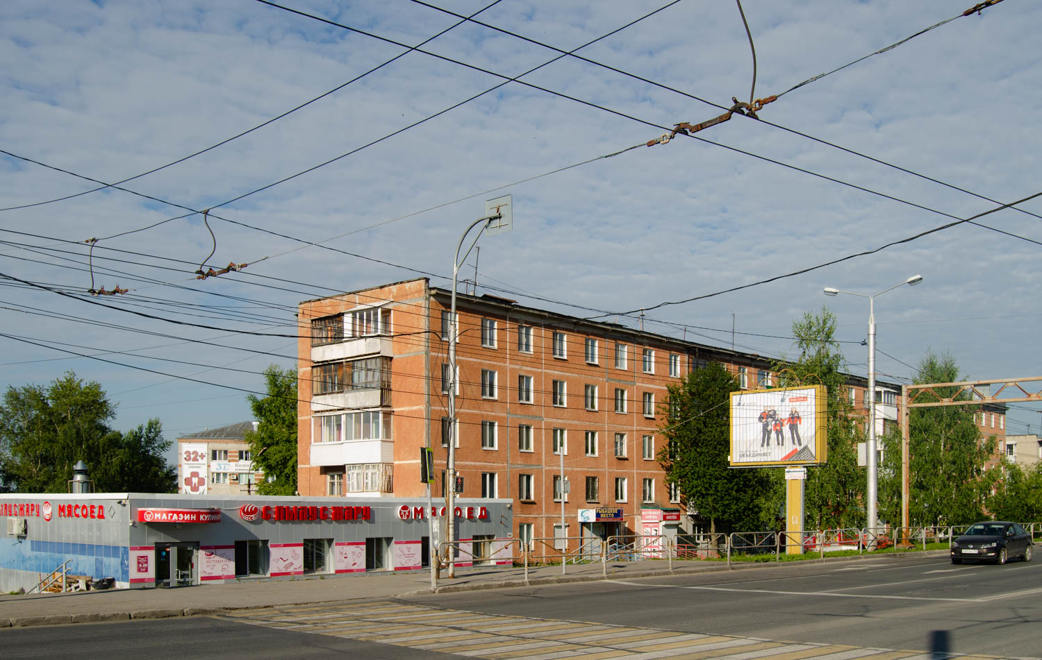 Berezniki, Улица Пятилетки, 108