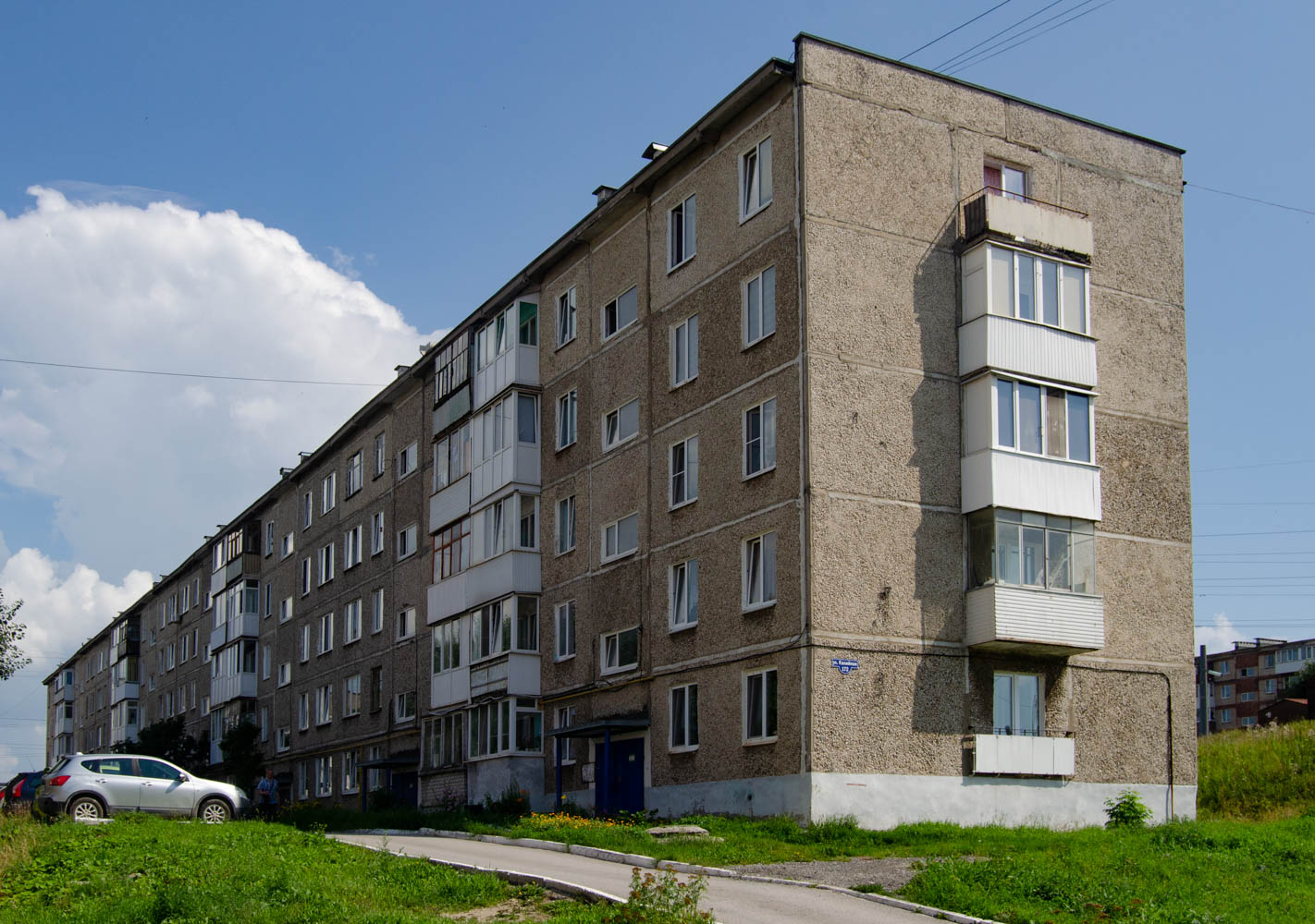 Solikamsk, Калийная улица, 172
