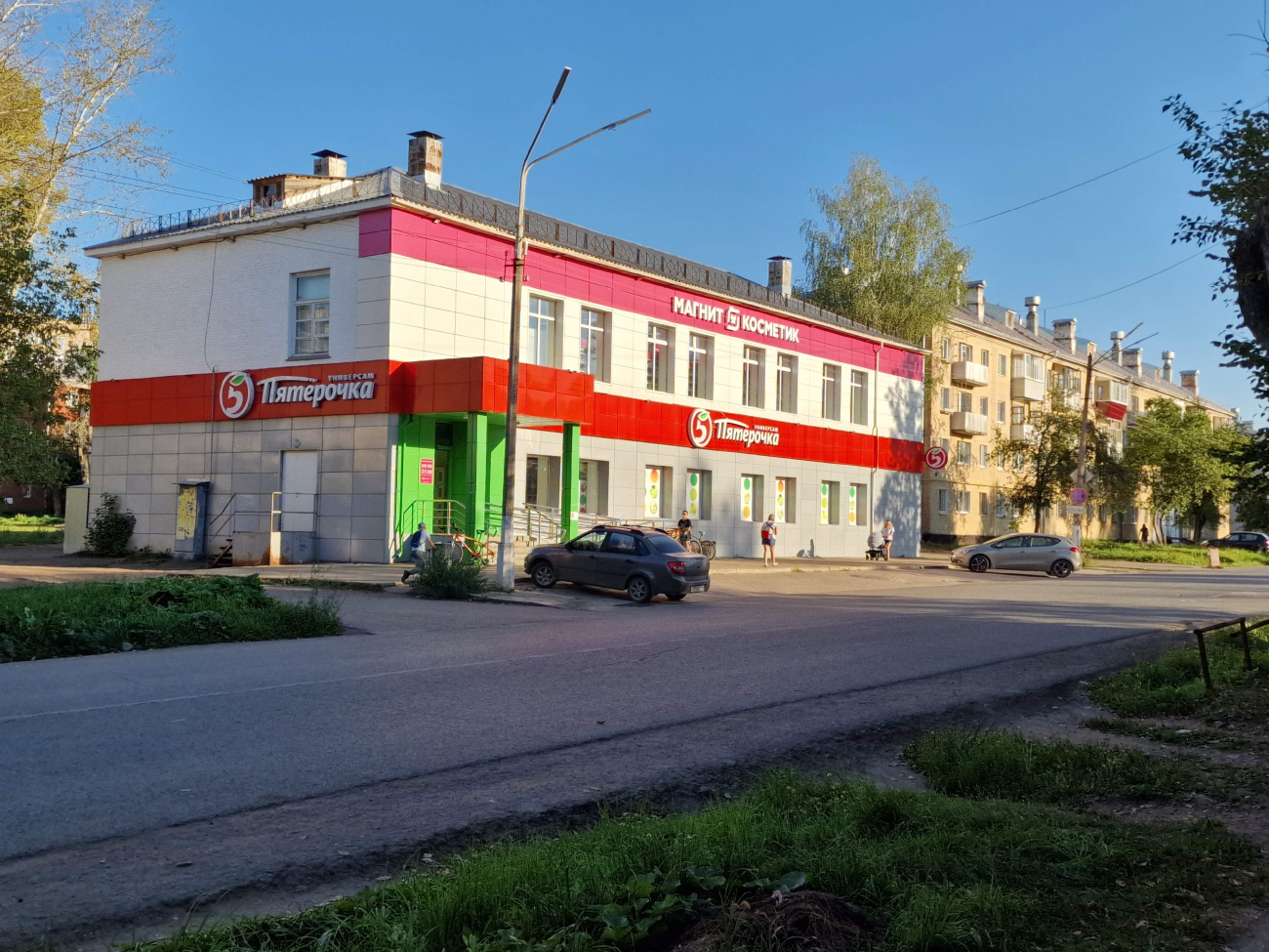 Glazov, Улица Ленина, 7