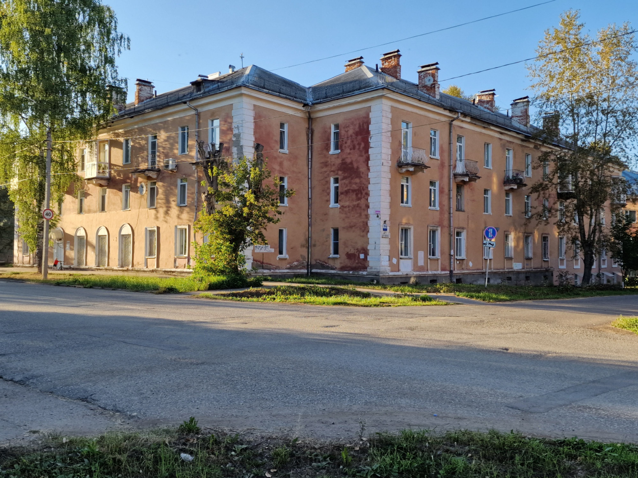 Glazov, Улица Наговицына, 16