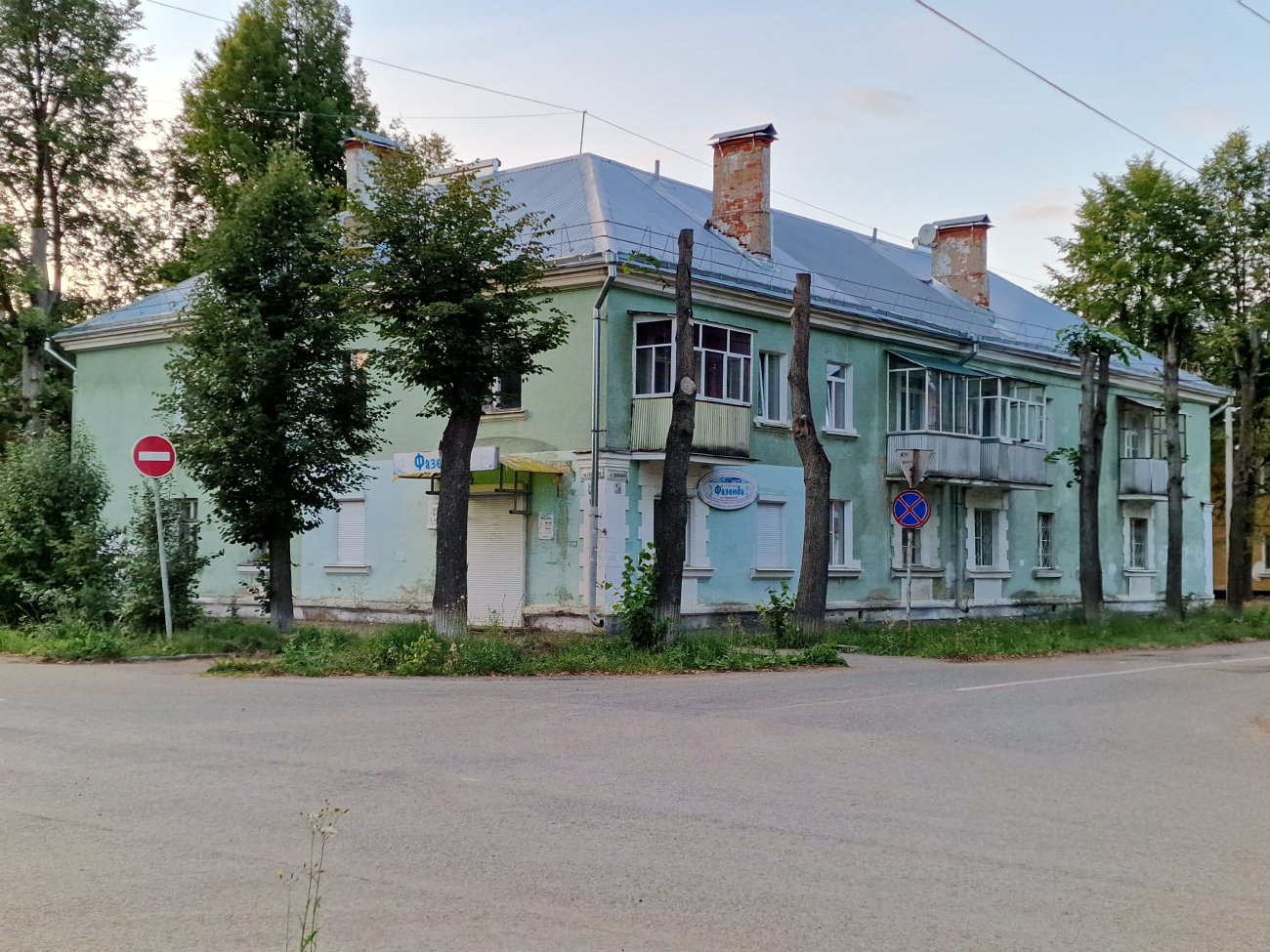 Glazov, Школьная улица, 18