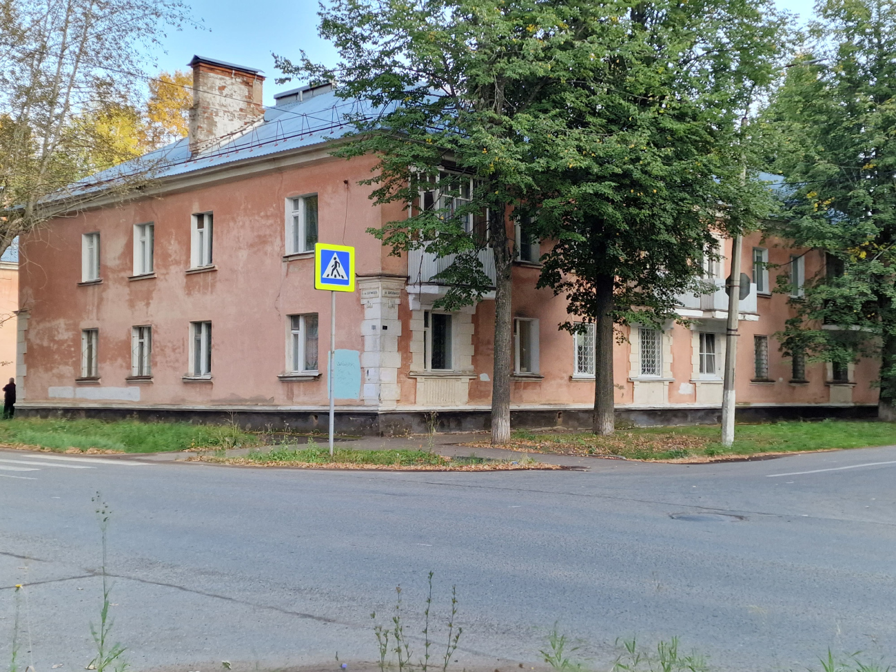 Glazov, Школьная улица, 7