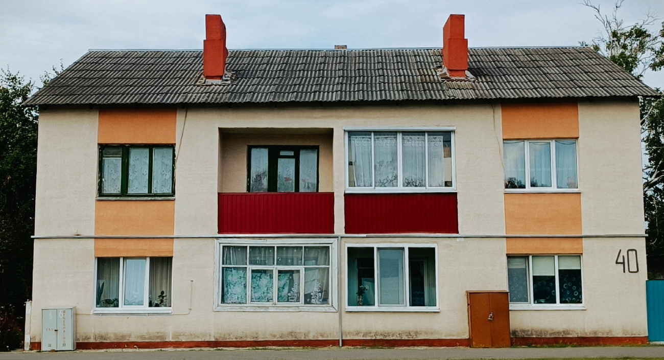 Житковичи, Социалистическая улица, 40