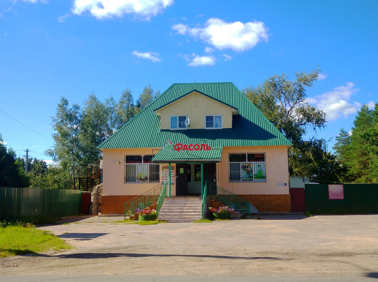Kirzhachsky District, other localities, дер. Мелёжа, Новоалександровская улица, 63