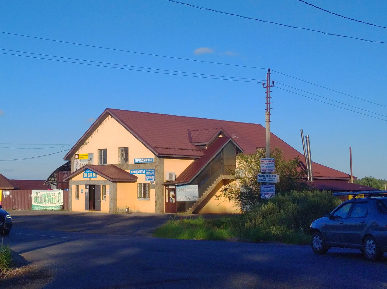 Alexandrovsky District, other localities, дер. Площево, Центральная улица, 38