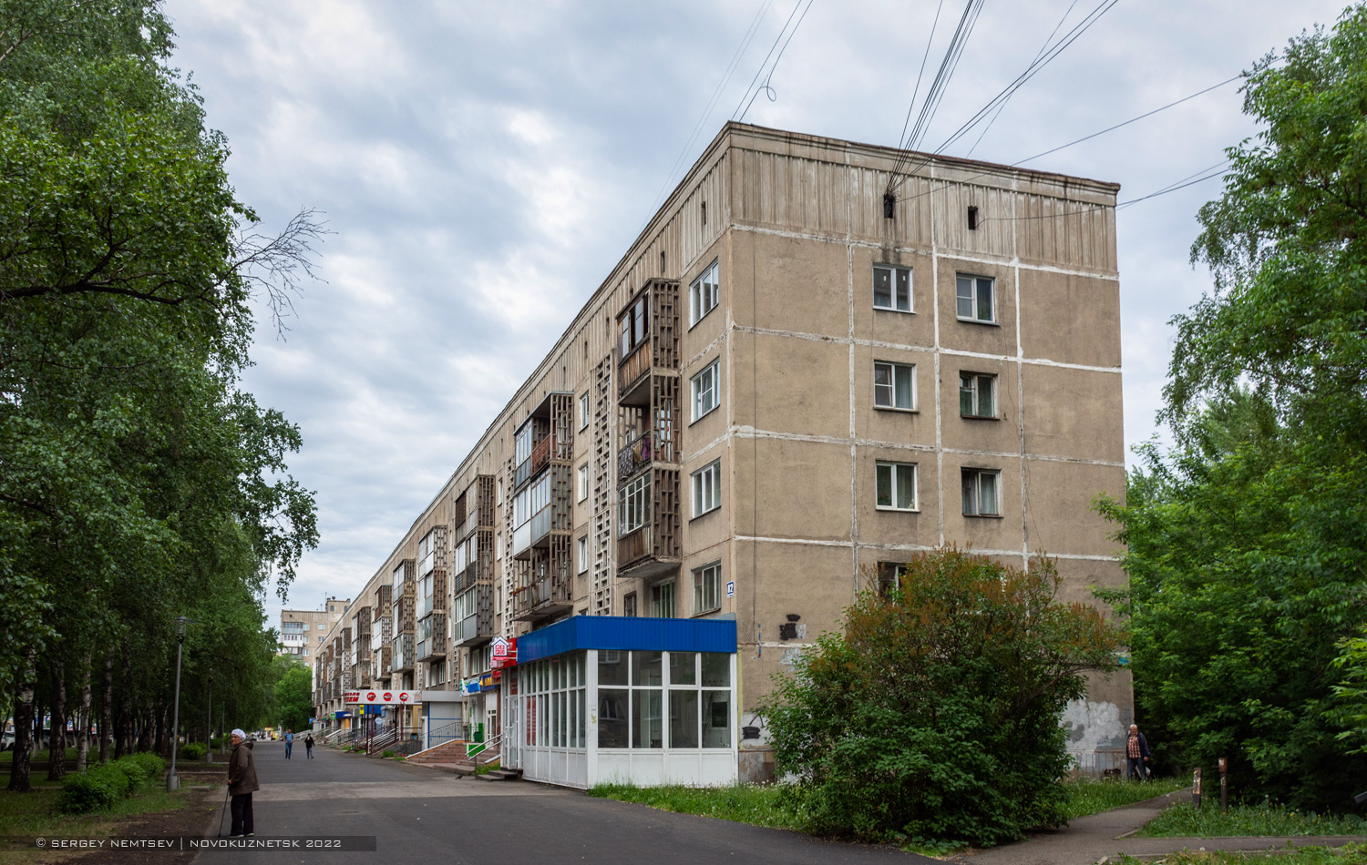 Новокузнецк, Улица Кирова, 82