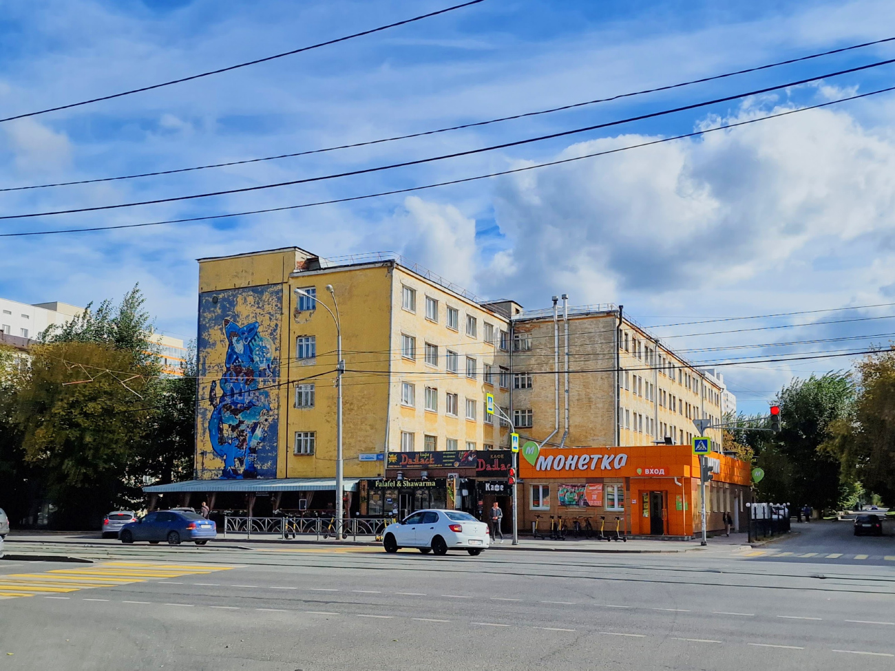 Екатеринбург, Улица Малышева, 140