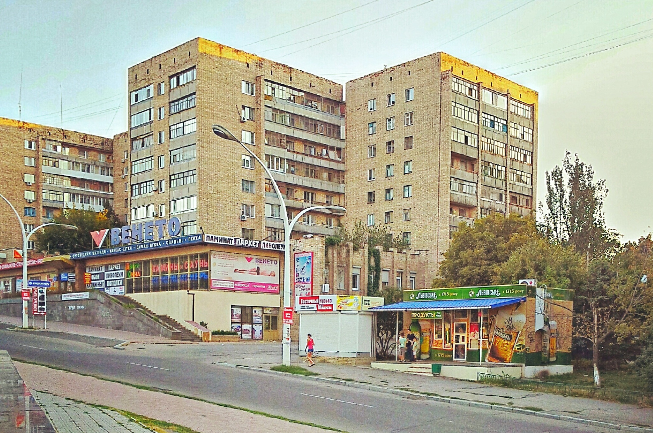 Ługańsk, Улица Титова, 5; Улица Титова, 3
