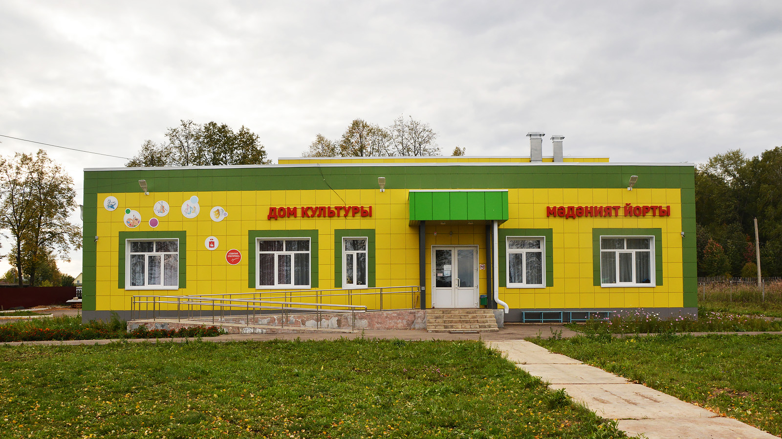Permsky district, other localities, с. Башкултаево, улица Мавлютова, 6