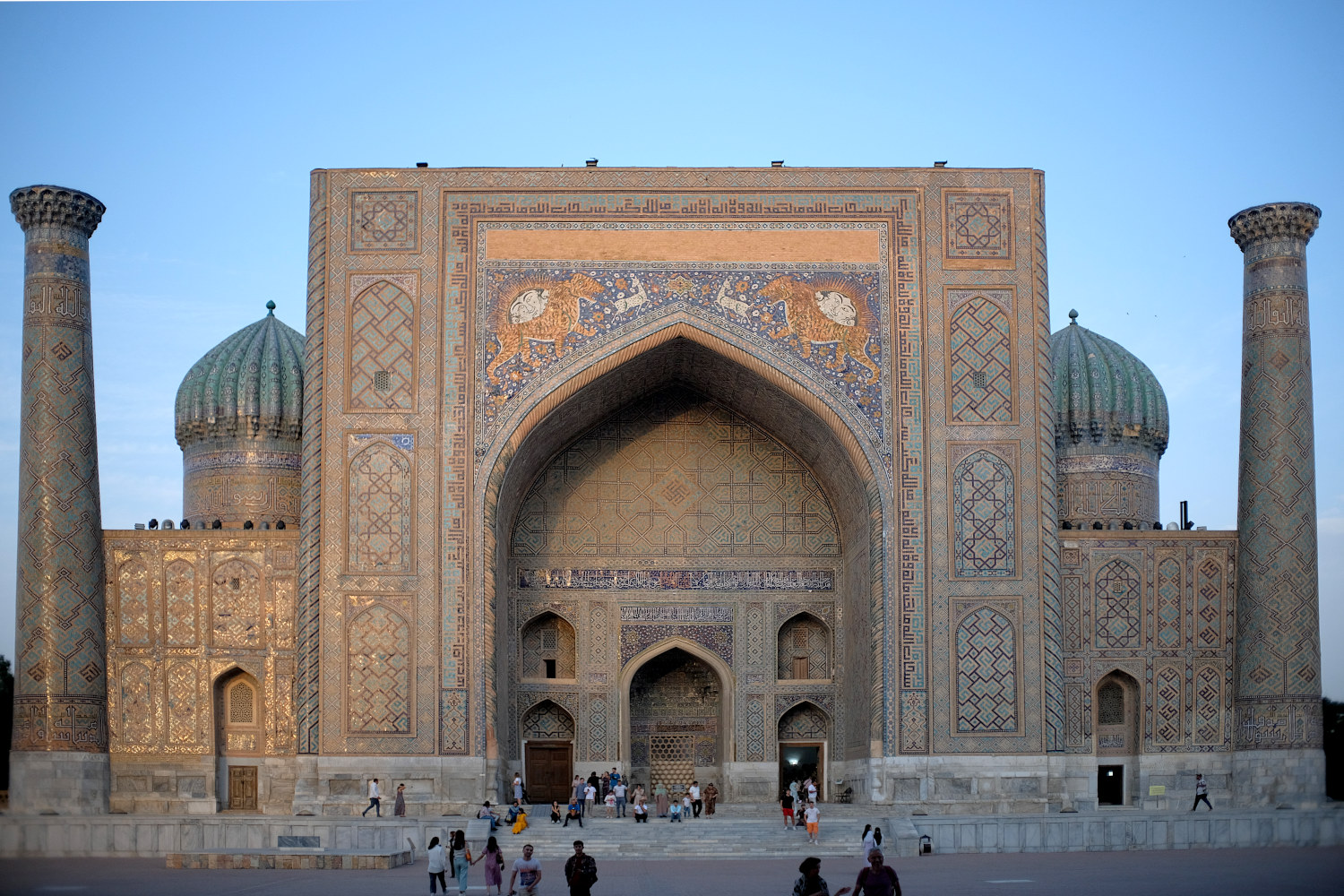 Samarkand, Самарканд, Площадь Регистан