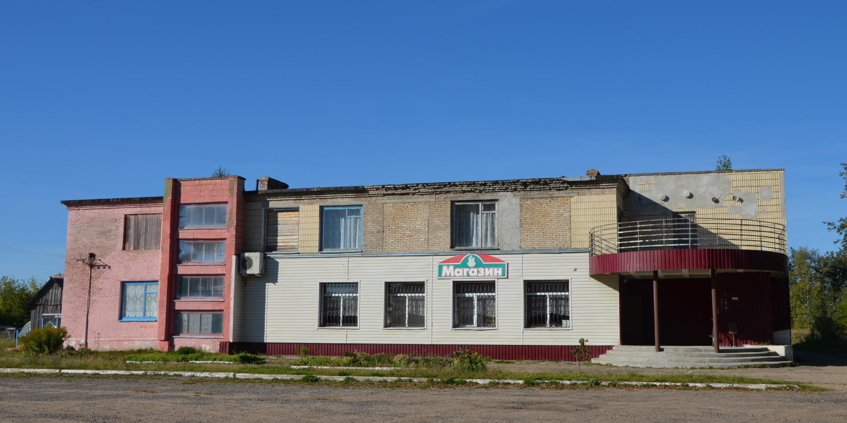 Krupki District, other localities, Слобода, Школьная улица, 6