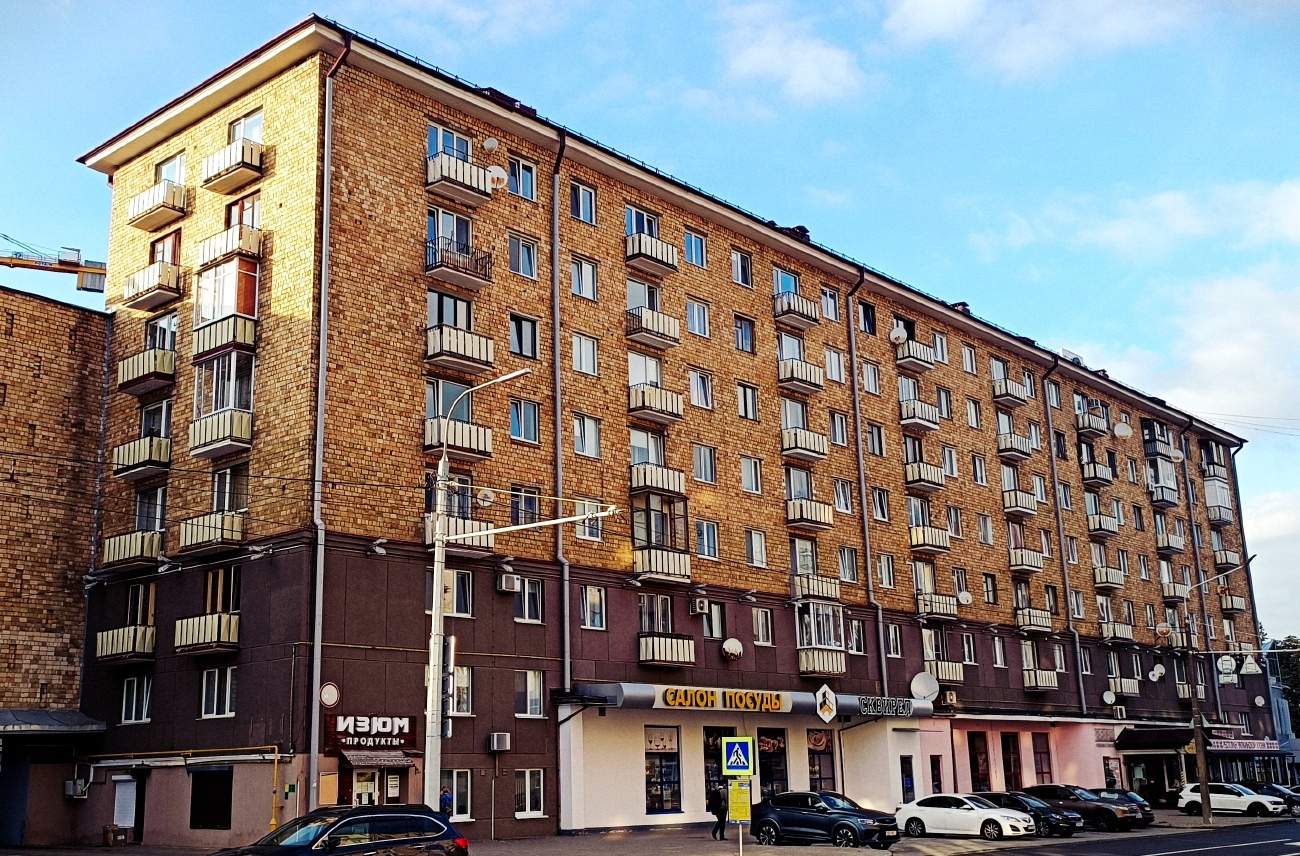 Минск, Улица Мясникова, 34