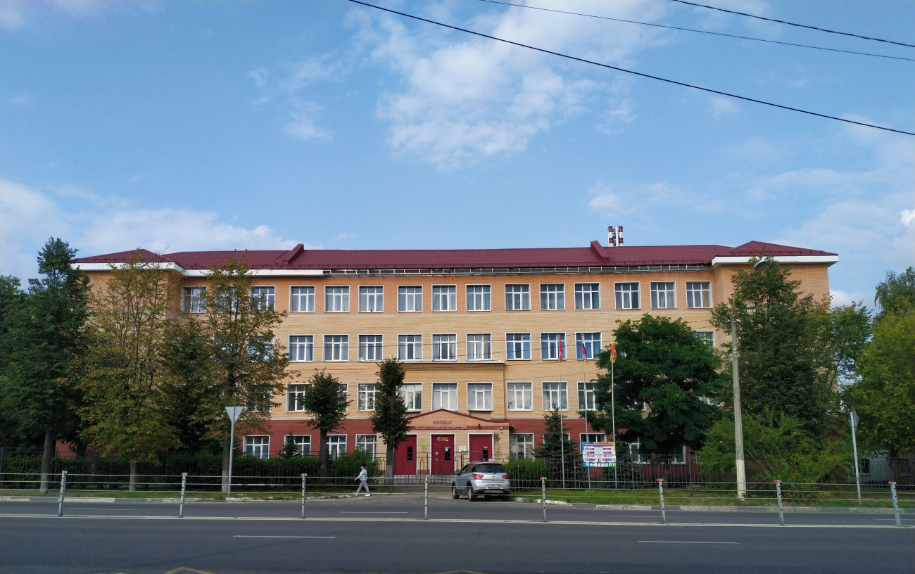 Yegoryevsk, Советская улица, 193