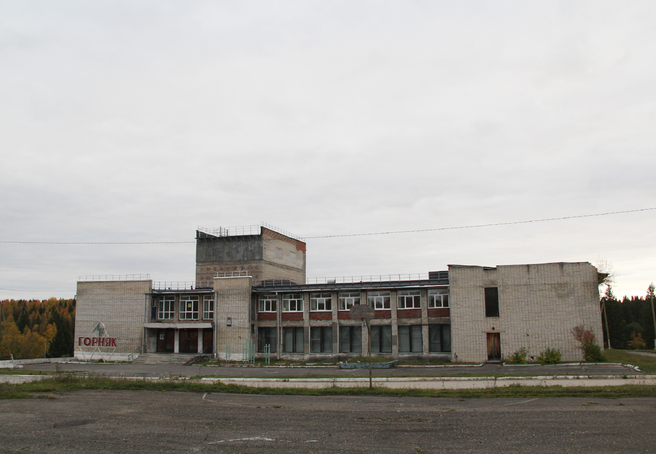 Alexandrovsky municipal district, other localities, пос. Карьер Известняк, Улица Мира, 1