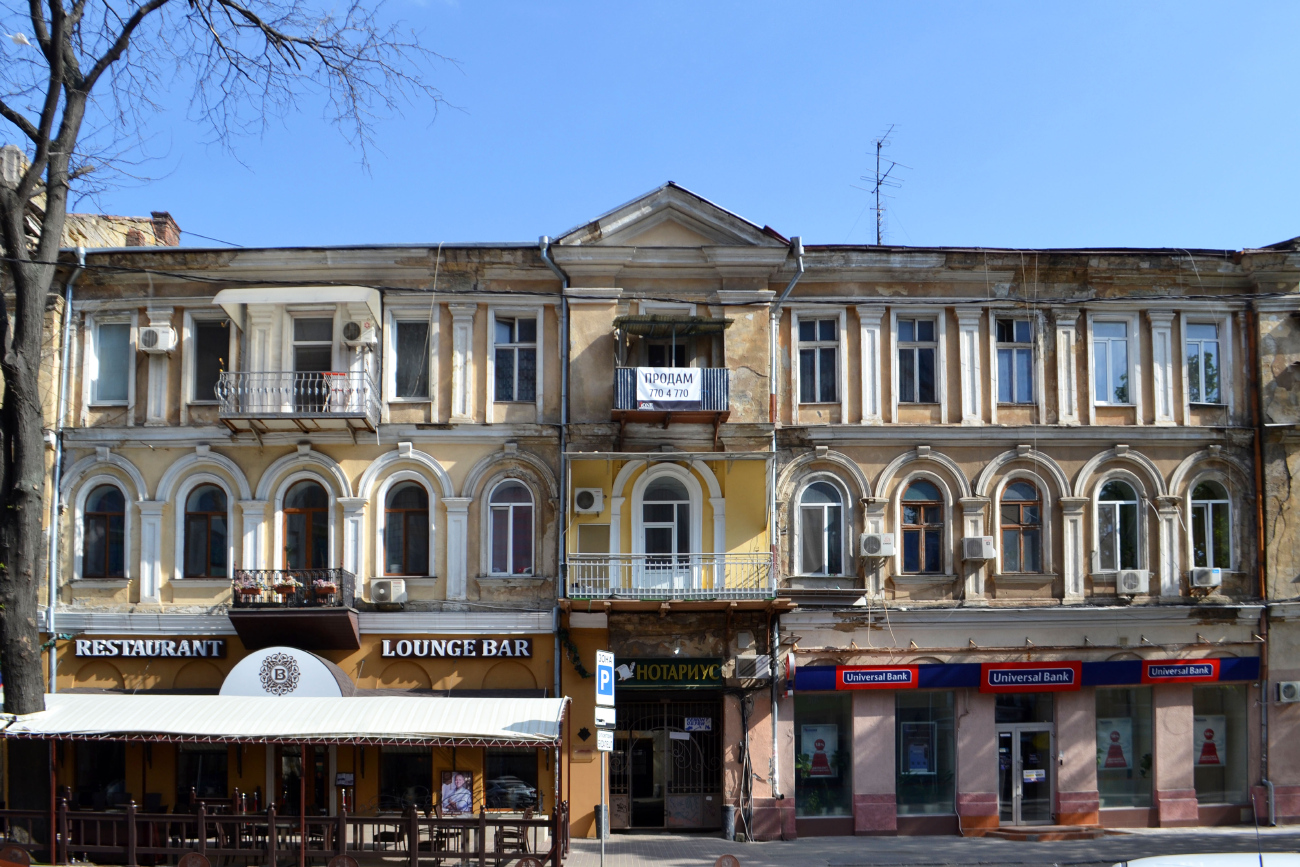 Odesa, Вулиця Жуковського, 34