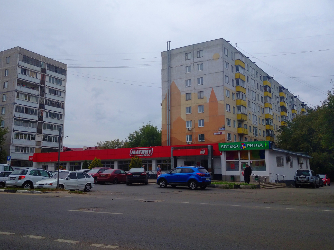 Noginsk, Комсомольская улица, 76
