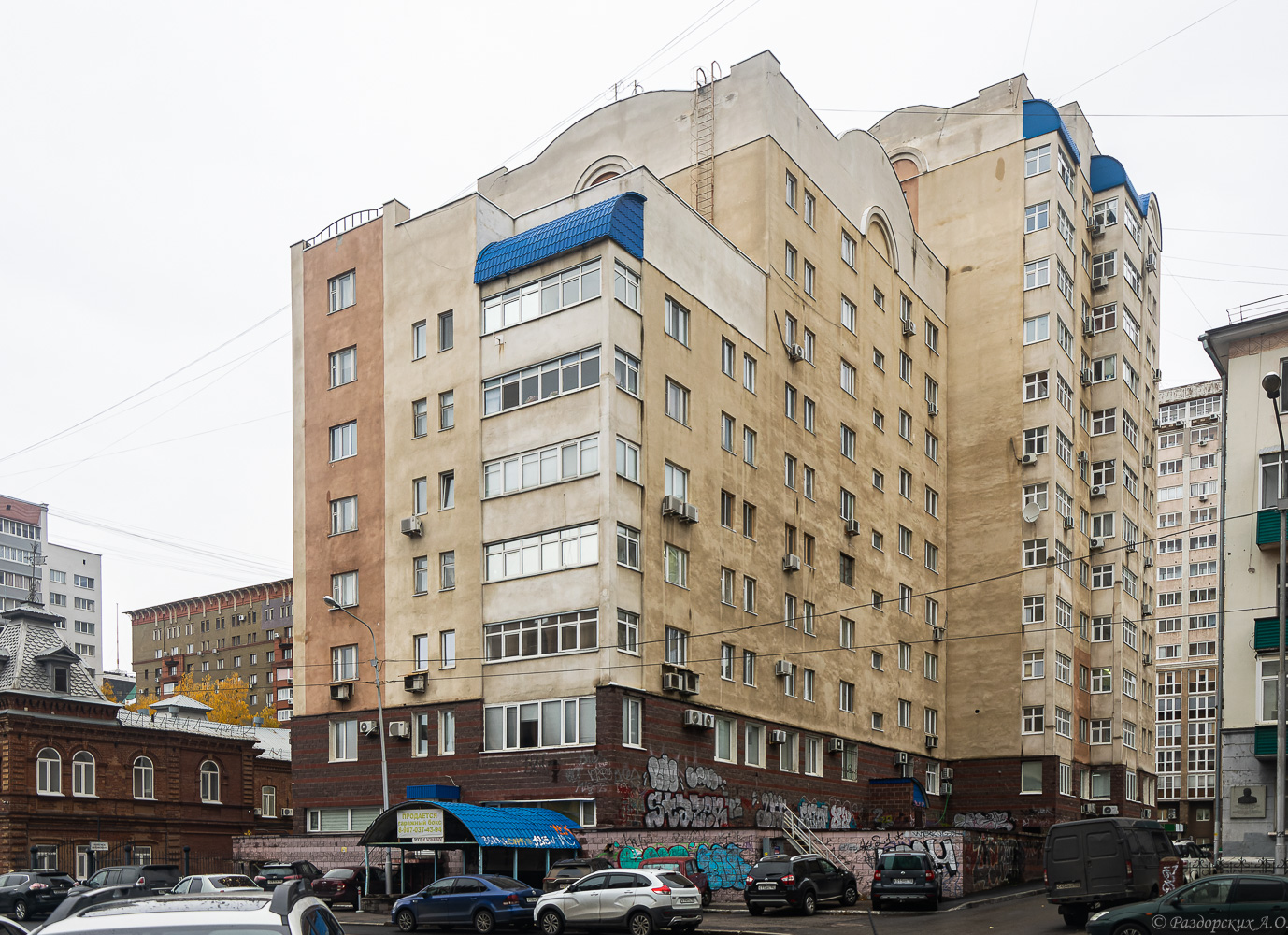 Уфа, Улица Цюрупы, 40