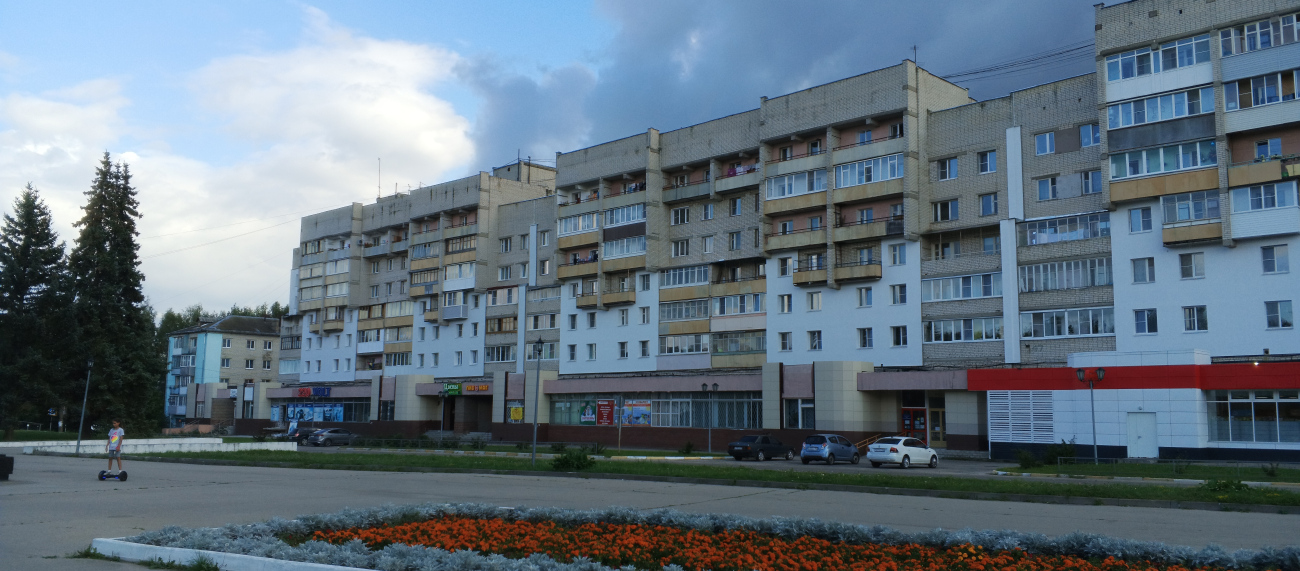 Chkalovsk, Улица Пушкина, 47; Улица Пушкина, 45