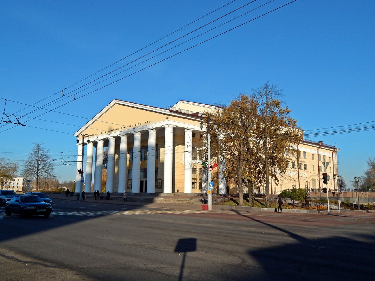 Vitebsk, Замковая улица, 2