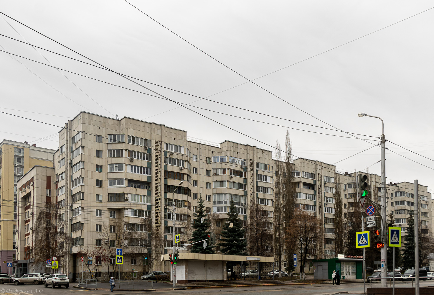 Ufa, Улица Аксакова, 62
