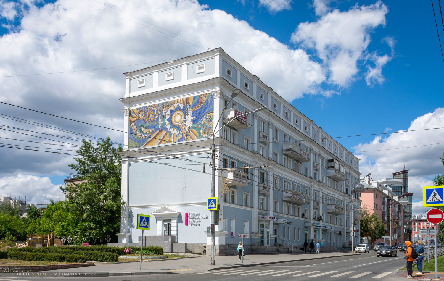 Барнаул, Партизанская улица, 58